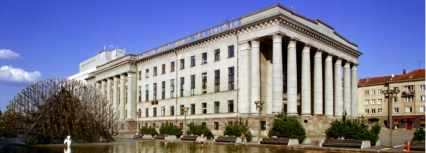 Martynas Mažvydas National Library of Lithuania