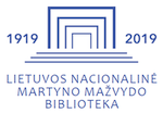 Šimtmečio konferencija „XXI a. bibliotekos: tradicijos ir inovacijos“
